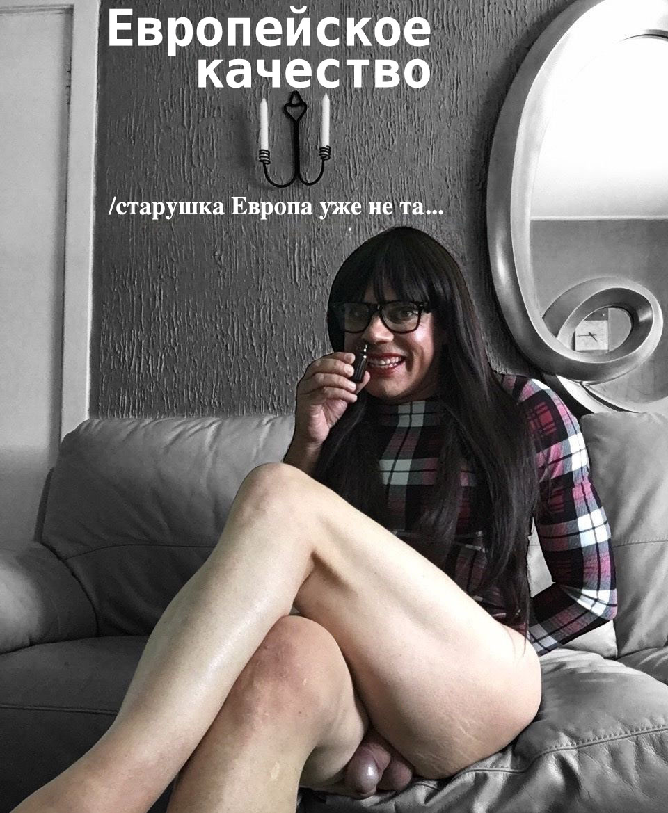 Поддельные попперсы в Махачкале Поддельные попперсы в Махачкале